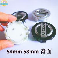 TOMOTA NEW 4Pcs 54MM or 58MM Badge Wheel Center Hub Caps For NISSAN X-TRAIL  QASHQAI LIVINA  GENISS  SYLPHY TIIDA TEANA PALADIN PICK-UP hui