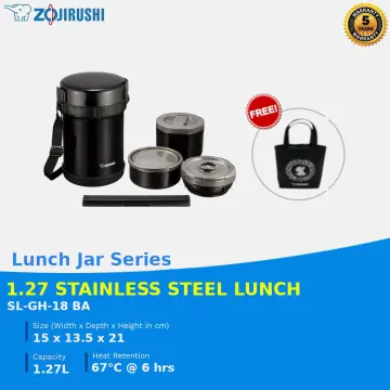 ZOJIRUSHI thermal insulation lunch box SZ-JB02-ZD (japan import) 