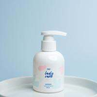 ราคาต่อขวด รดาเรดี้ทำความสะอาดจุดซ่อนเร้น RADA LADY CARE หอยหวานขวดปั้มรุ่นลิมิเต็ด แบรนด์รดา ปริมาณ 150 มล.