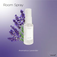 Room Spray ขนาดพกพา กลิ่น Aromatica Lavender 35 ml น้ำหอมปรับอากาศ น้ำหอมในห้อง สเปรย์น้ำหอม ปรับอากาศ ลาเวนเดอร์