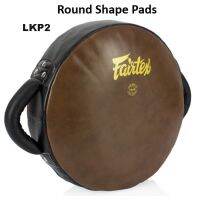 Fairtex round Shape pads LKP2 Leg kick Pads Donut Training Muay Thai MMA K1 เป้ามือเเฟร์แท็กซ์ แบบกลม สีน้ำตาล หนังแท้ สำหรับเทรนเนอร์ ในการฝึกซ้อมนักมวย