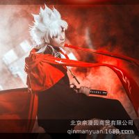 [Spot] anime Fate/Apocrypha priest Tian Cao Si Lang Shi Zhen clothes cosplay clothing mens spot .u