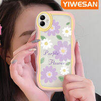 YIWESAN เคส F04 M04 A04E A04ปลอกสำหรับ Samsung ดอกเบญจมาศสีม่วงฤดูใบไม้ผลิที่สวยงามเคสโทรศัพท์ปกป้องทนทานต่อรอยขีดข่วนกันตกกันกระแทก