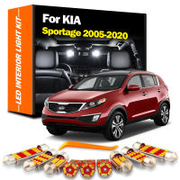 สีขาวสีฟ้าภายใน LED สำหรับ KIA Sportage 2 3 4 2005-2020 Canbus หลอดไฟรถยนต์ในร่มโดมแผนที่ไฟอ่านหนังสือข้อผิดพลาดฟรีชุดโคมไฟอัตโนมัติ