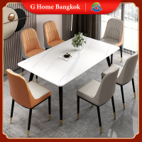 G home โต๊ะกินข้าว โต๊ะอาหาร โต๊ะทานข้าว Dining table สไตล์นอร์ดิก กระเบื้องแท้เคลือบลายหินอ่อน โต๊ะอเนกประสงค์ โต๊ะกาแฟ โต๊ะทำงาน *เฉพาะโต๊ะ*