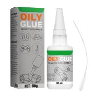 50g Strong Liquid Universal Super Glue High-Strength Oily Welding Glue Multifunctional Strong Ceramic Tile Repair Accessory