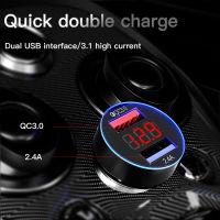 KEYSION Dual USB Quick Charger QC 3.0 Car Charger สำหรับ 13 12 11 Pro Max Samsung S21 A52จอแสดงผล LED Digital Smart Chargers