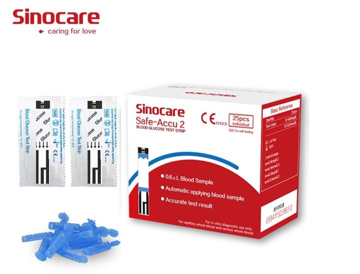 แผ่นตรวจน้ำตาล-sinocare-รุ่น-safe-accu2-แถมฟรี-เข็มเจาะเลือด-test-strip-and-lancet