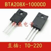 10pcs BTA208X-1000C0 BTA208X1000CO 1000V TO-220