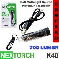 ไฟฉาย NEXTORCH K40 ? 700 Lumens ? ไฟมัลติฟังก์ชั่นขนาดกะทัดรัดพิเศษ เล็กพอสำหรับการพกพาพวงกุญแจรวมแหล่งกำเนิดแสง LED 4สี : สีขาว สีแดง สีน้ำเงิน