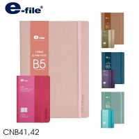 E-file colourtone CNB41 A6 / CNB42 B5 I สมุดโน้ตกระดาษเปล่าถนอมสายตา 80 แกรม 96 แผ่น
