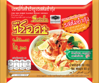 บะหมี่กึ่งสำเร็จรูป / รสต้มยำกุ้ง 1 กล่องมี 30 ซอง