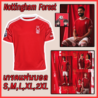 ใหม่ !! OFFICIAL เสื้อฟุตบอล น็อตติ้งแฮม ฟอเรสต์ ชุดเหย้า เกรดแฟนบอล 2023/24 Nottingham Forest F.C. Home Jersey 2023/24 ( FAN VERSION )