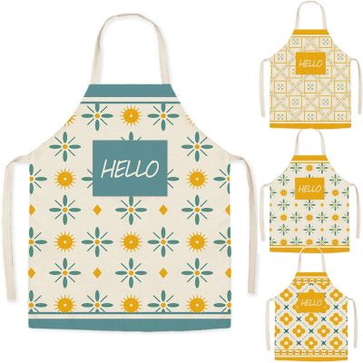 Geometric Yellow Flowers Sun Cotton Linen Woman Adult Bibs with Pocket Home Cooking Baking Cleaning Aprons Kitchen Accessory