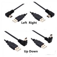 USB 2.0 Male to Mini USB UP Down Left Right Angled 90 Degree Cable 0.25m 0.5m 1.8m 3m 5m for Camera MP4 Tablet Wires  Leads Adapters