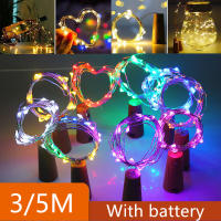 คริสต์มาส LED Cork Shaped Fairy Night Light Starry ไฟขวดโคมไฟงานแต่งงานพร้อมแบตเตอรี่3/5M