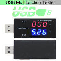 เครื่องชาร์จแรงดันไฟฟ้าในปัจจุบัน LCD เครื่องทดสอบความจุเครื่องชาร์จ USB แพทย์มิเตอร์ข้อความโวลต์มิเตอร์เทปกาวสำหรับซ่อมโทรศัพท์