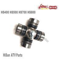 HS-105 HS400 HS500 HS800 Universal Joint φ20 Hisun Parts HS185MQ 400ccHS185MR 500ccHS1102MU 700ccHS2V91MW 800cc ATV UTV Quad