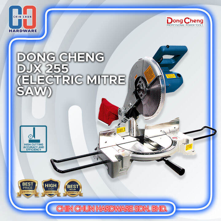 DONGCHENG DJX255DJX 255DJX255 ELECTRIC MITRE SAWCUTTING MACHINE
