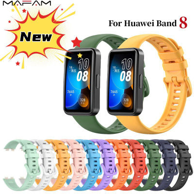 มาฟัม【🔥Hot Starp】สายนาฬิกาข้อมือซิลิโคนสำหรับ Huawei แบนด์8สายสมาร์ทวอทช์แนวสปอร์ตสายรัดข้อมือ TPU แบบนุ่มสายสำรองสำหรับ Huawei แบนด์8
