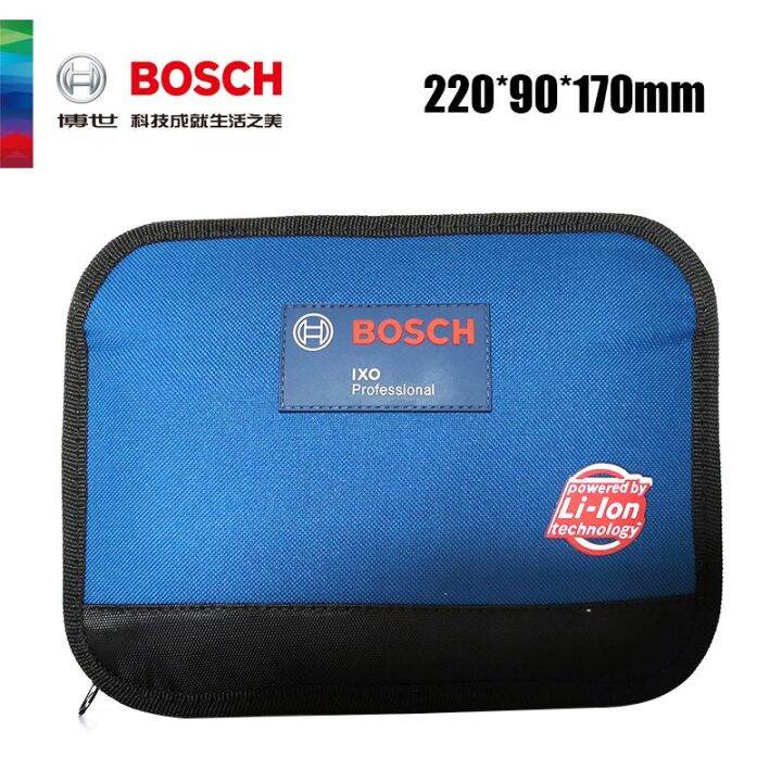 เครื่องมือซ่อมแซมมืออาชีพชุดกล่องเครื่องมือชุดกล่องเครื่องมือ-bosch-ใช้ได้กับกระเป๋าเครื่องมือไฟฟ้า18v-กระเป๋าถือกระเป๋าคาดเอวกระเป๋าเครื่องมือของแท้