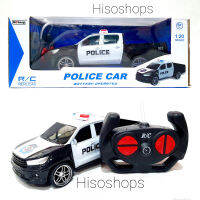 Police Car รถตำรวจบังคับสุดเท่โฉมใหม่ รถกระบะ สีสันสดใส เสริมพัฒนาการของเด็กน้อย  Super Racing ดำ