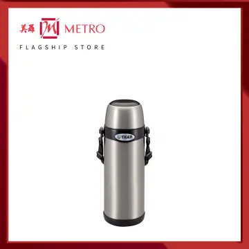 TIGER Thermal Flask. – The SMU Shop