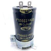 Capacitor ค่า 22000/100V. ยี่ห้อ SAMWHA ของแท้