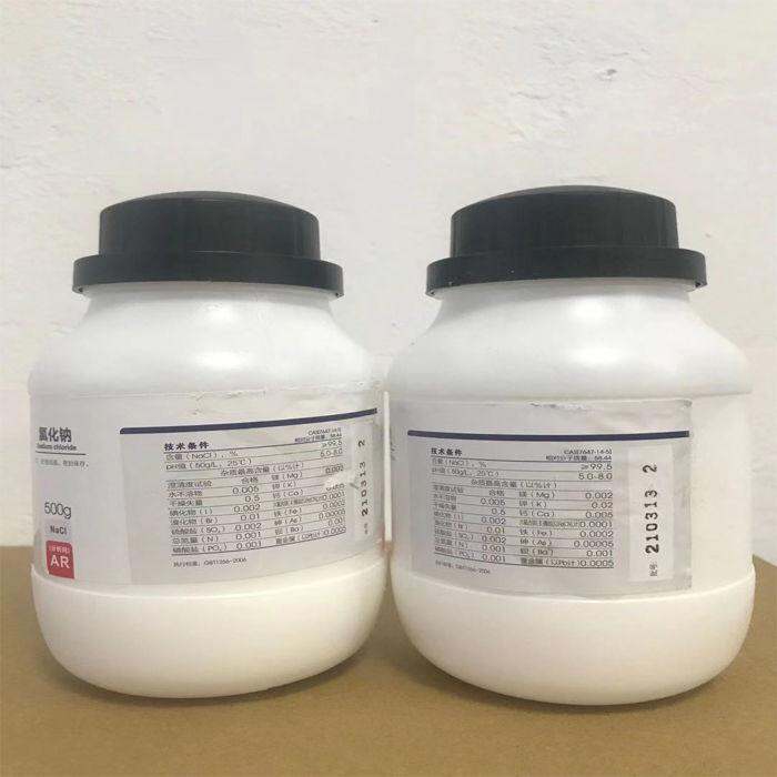 nacl-sodium-chloride-industrial-salt-analysis-pure-ar500g-spray-test-chemical-reagent-experimental-supplies-xilong-science