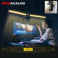 NEWACALOX 24W โคมไฟอ่านหนังสือ Eu/us 12V LED โคมไฟตั้งโต๊ะ Swing Arm ตารางไฟขนาดใหญ่หน้าจอแขวนสำหรับทำงาน/สำนักงาน