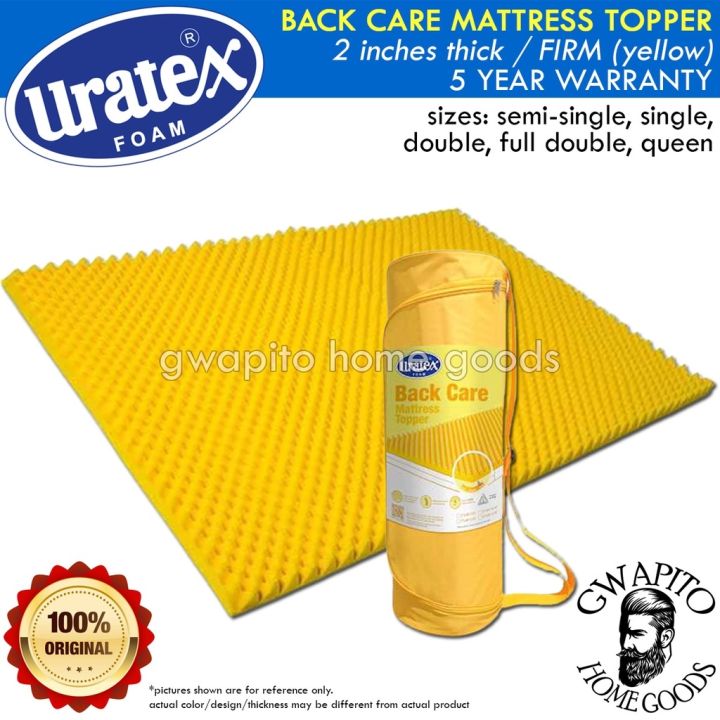 Uratex Back Care Mattress Topper FIRM (yellow) 2 thick ( Single ...