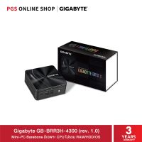 Gigabyte GB-BRR3H-4300 (rev. 1.0) Mini-PC Barebone มีเฉพาะ CPU ไม่รวม RAM/HDD/OS