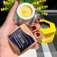 ครีมหน้าขาว ครีมหน้าเวชสำอางดูแลฝ้า ช่วยดูแลสิวหน้า รีจูวิเนท ไนท์ครีม Rejuvenate Night Cream