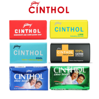 สบู่ซินทอล CINTHOL สูตรดั้งเดิม (ของแท้100%) ขนาด 100 กรัม สบู่ซิลทอล