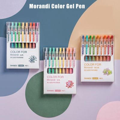 【YP】 9pcs Morandi retractable gel pen set 0.5mm nib 36 ink refills of various colors smooth writing suitable for stu