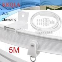 QKKQLA 5M Flexible Ceiling Curtain Rail Side Clamping Track Window Rod Rail Straight Curved Accessories Kit Home Decor