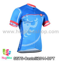 เสื้อจักรยานแขนสั้นทีม Castelli 2014 สีฟ้าลาย