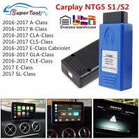 CarPlay NTG5S1 For Apple/Android OBD2 Auto Activation Tool NTG5 S2 CarPlay Original Protocol Communication For Mercedes For Benz