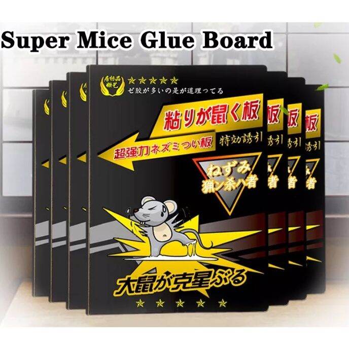Mouse Glue Board Trap Super Sticky Bait Trap for Mice Rat Glue Adhesive