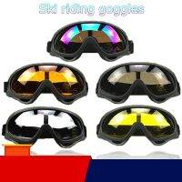 Goggles Outdoor Ski Motorcycle Cross-Country Sports Wind and Dust Riding Glasses Durable and Portable ASD88