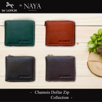 กระเป๋าสตางค์หนังวัวแท้ DeLonchi Chamois Dollar Zip Lock Collection by NAYA ซิบรอบใบสั้น ทำจากหนังชามัวฟอกแบบธรรมชาติ