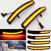 Car LED Dynamic Turn Signal Side Mirror Light Rear Mirror Indicator Lamp For Ford Explorer 2011 2015 2016 2017 2018 2019