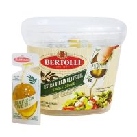 สินค้าเข้าใหม่ ? น้ำมันมะกอก Bertolli Extra Virgin Olive Oil Capsul 12 ชิ้น?