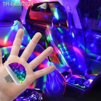 ✢ Usb Disco Ball RGB LED Light Stage Small Magical Ball Light Colorful Bulbs Auto Rotating Stage Light DJ Club Party LED Bulb