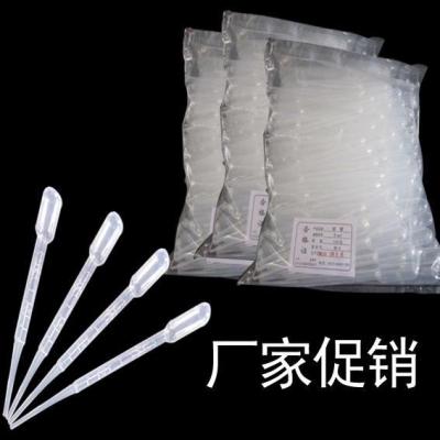 3ml 2ml1ml5ml Disposable Plastic Graduation Straw/Plastic Dropper/Pasteur Straw 100 Pieces/Pack