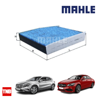 MAHLE ไส้กรองแอร์ BENZ  W176 W246 C117 X156 LAO 879 2468300018