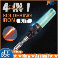 4 In 1แบบพกพาหัวแร้งชุดปากกาเชื่อม Burner 1300องศา Butane Tip เครื่องมือ Visual Air Tank