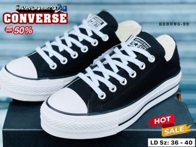รองเท้าConverse All Star Lift - Black สวยแท้100%☑️รองเท้าผ้าใบผู้ชายและผู้หญิง รองเท้าแฟชั่น รองเท้าลำลอง สินค้าใหม่