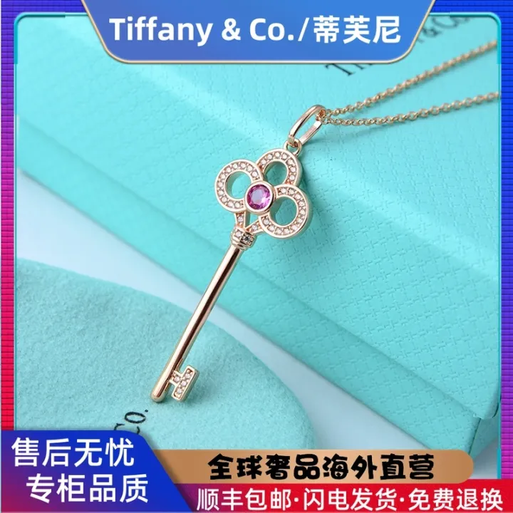 collarbone necklace tiffany