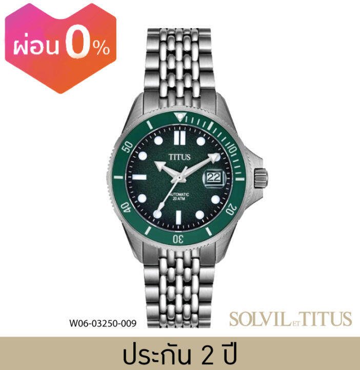 solvil-et-titus-โซวิล-เอ-ติตัส-นาฬิกาผู้ชาย-valor-3-เข็ม-วันที่-ระบบออโตเมติก-สายสแตนเลสตีล-ขนาดตัวเรือน-43-มม-w06-03250